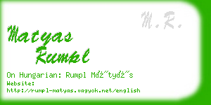 matyas rumpl business card